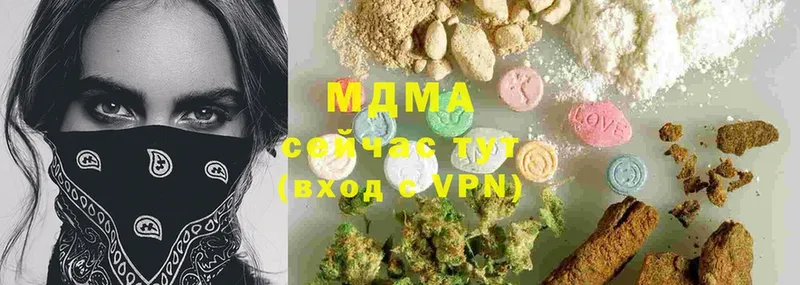 kraken ссылки  Красный Сулин  MDMA Molly 